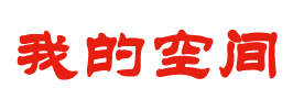 桂平市娱乐网